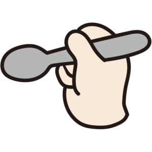 スプーンの持ち方 ステップ2 3 かさはら歯科医院 宮城県仙台市の歯医者 スプーンの持ち方 ステップ2 3 かさはら歯科医院 宮城県仙台市の歯医者